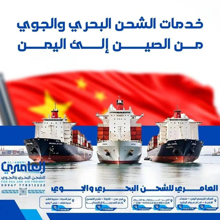 اسلاك ثخينة